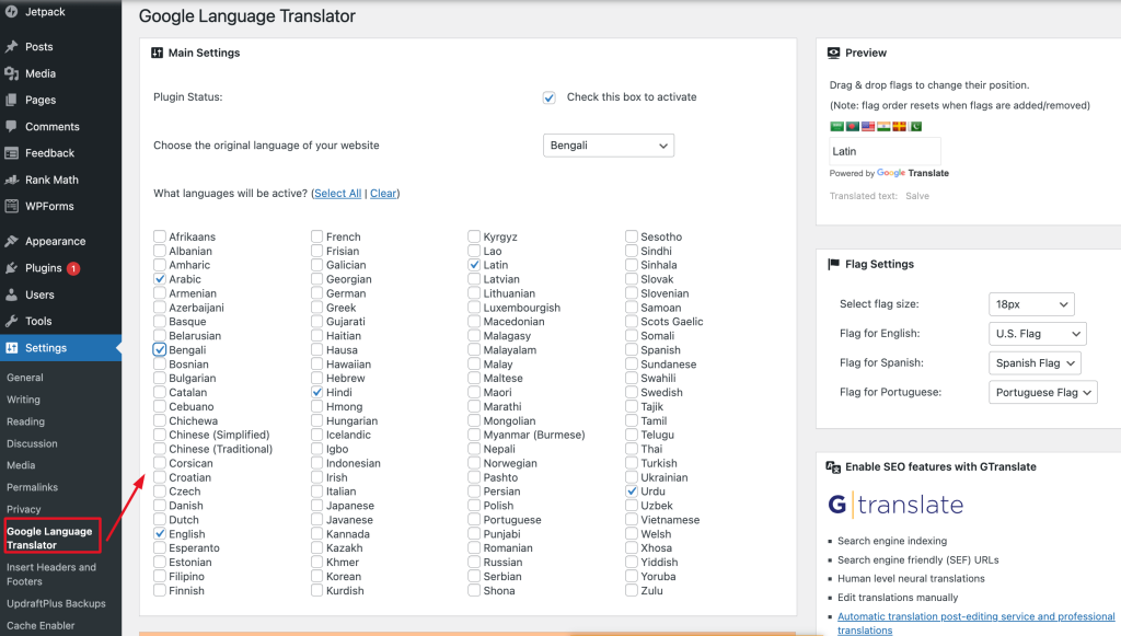 Google language Translator page overview with the list of languages you can translate